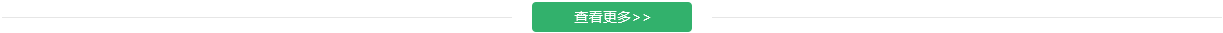 了解更多除氟劑廠家榮譽(yù)資質(zhì)